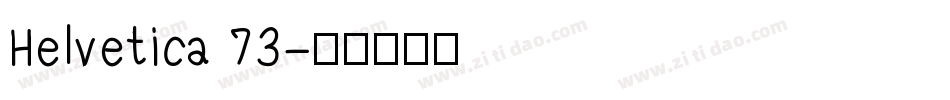 Helvetica 73字体转换